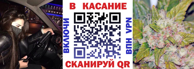 Хочу наркоту Краснодар Канабис  КОКАИН  АМФ  Галлюциногенные грибы  Мефедрон 
