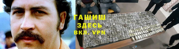 прущий лед Нея