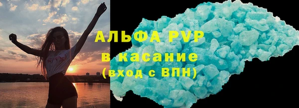 прущий лед Нея