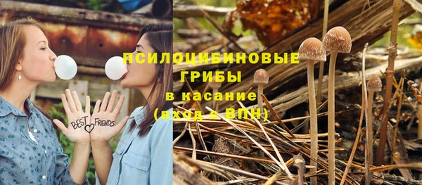 мефедрон VHQ Нефтекумск