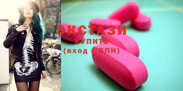 прущий лед Нея