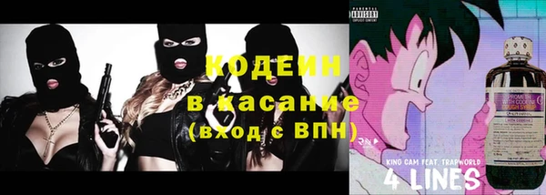 мефедрон VHQ Нефтекумск