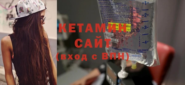 мефедрон VHQ Нефтекумск
