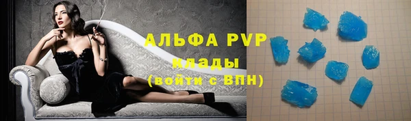 мефедрон VHQ Нефтекумск