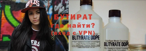 прущий лед Нея