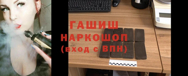 прущий лед Нея