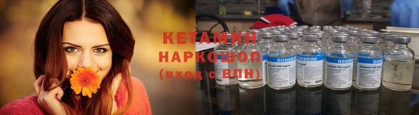 мефедрон VHQ Нефтекумск