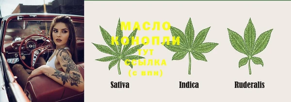 мефедрон VHQ Нефтекумск