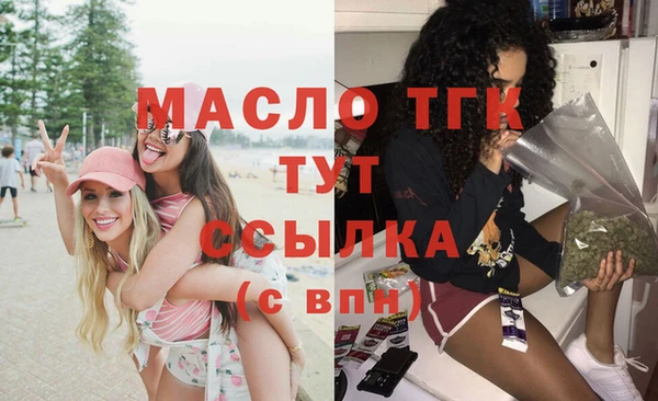 прущий лед Нея