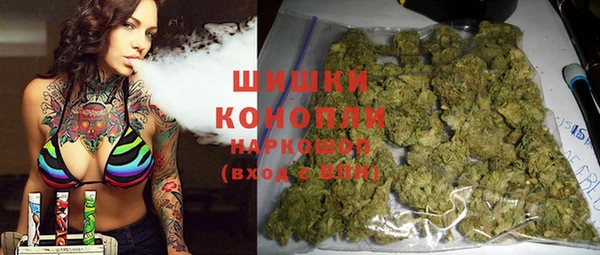 мефедрон VHQ Нефтекумск