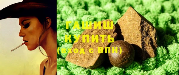 прущий лед Нея