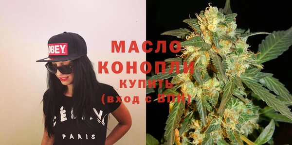 прущий лед Нея