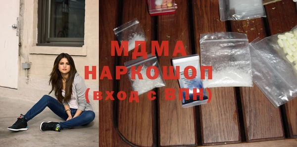 мефедрон VHQ Нефтекумск