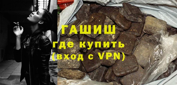 гидропоника Нефтегорск