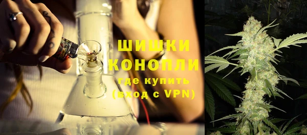 гидропоника Нефтегорск