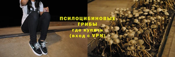 мефедрон VHQ Нефтекумск