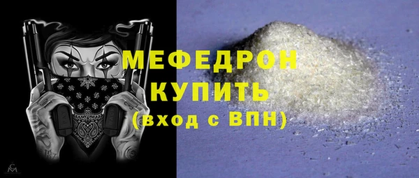 гидропоника Нефтегорск