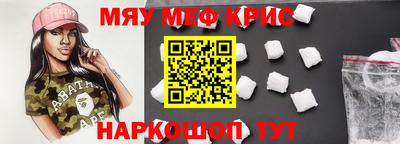 дживик Заводоуковск