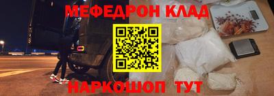 марки lsd Бузулук
