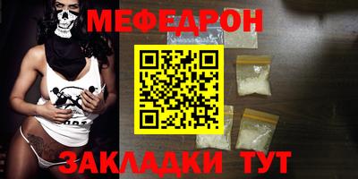 кокаин перу Апшеронск