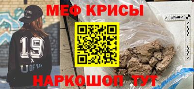 кокаин перу Апшеронск