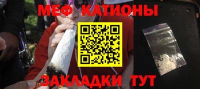 ПСИЛОЦИБИНОВЫЕ ГРИБЫ Бугуруслан