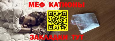 герыч Будённовск