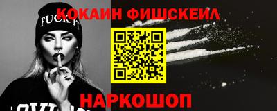 марки lsd Бузулук