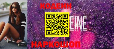 мдма Жуковский
