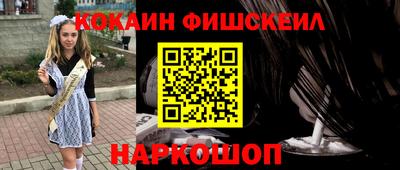 Альфа ПВП Апрелевка