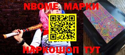марки lsd Бузулук