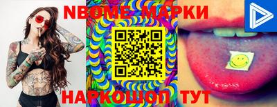 Альфа ПВП Апрелевка