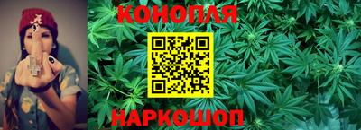 ПСИЛОЦИБИНОВЫЕ ГРИБЫ Бугуруслан