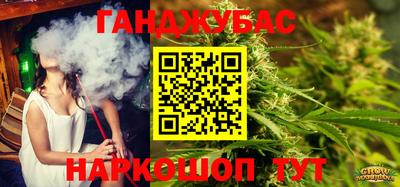 ПСИЛОЦИБИНОВЫЕ ГРИБЫ Бугуруслан