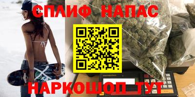 Альфа ПВП Апрелевка