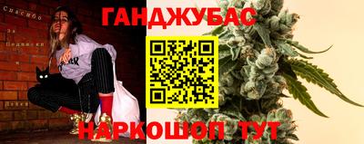 ПСИЛОЦИБИНОВЫЕ ГРИБЫ Бугуруслан