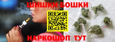 марки lsd Бузулук
