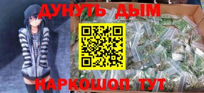 герыч Будённовск