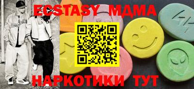 марки lsd Бузулук