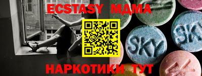 марки lsd Бузулук