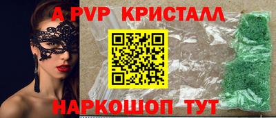 марки lsd Бузулук