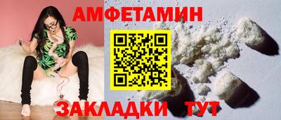 ПСИЛОЦИБИНОВЫЕ ГРИБЫ Бугуруслан