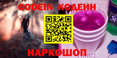 Альфа ПВП Апрелевка