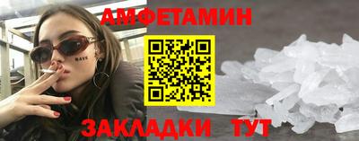 марки lsd Бузулук