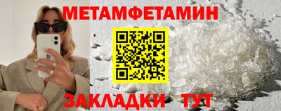 марки lsd Бузулук