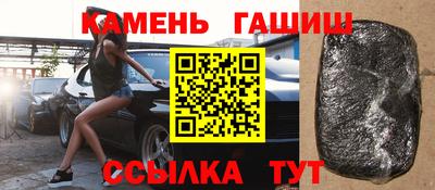 Альфа ПВП Апрелевка