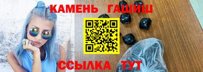 кокаин перу Апшеронск