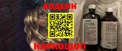марки lsd Бузулук