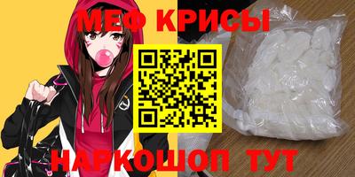 Альфа ПВП Апрелевка