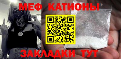 кокаин перу Апшеронск